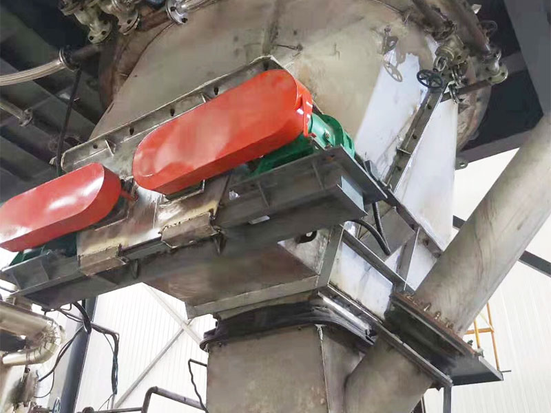 熱磨機雙螺旋下料系統(tǒng)